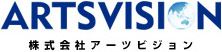 株式会社アーツビジョン